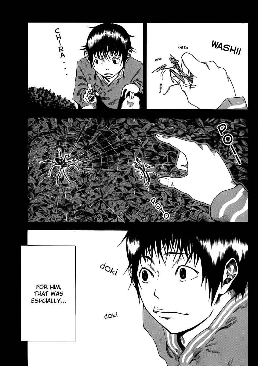 As The Gods Will Chapter 2: The beginning! Let's start! - Page 5