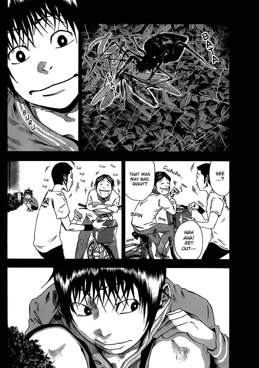 As The Gods Will Chapter 2: The beginning! Let's start! - Page 6