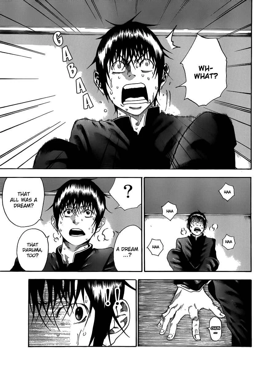 As The Gods Will Chapter 2: The beginning! Let's start! - Page 9