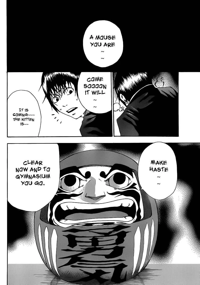 As The Gods Will Chapter 2: The beginning! Let's start! - Page 12