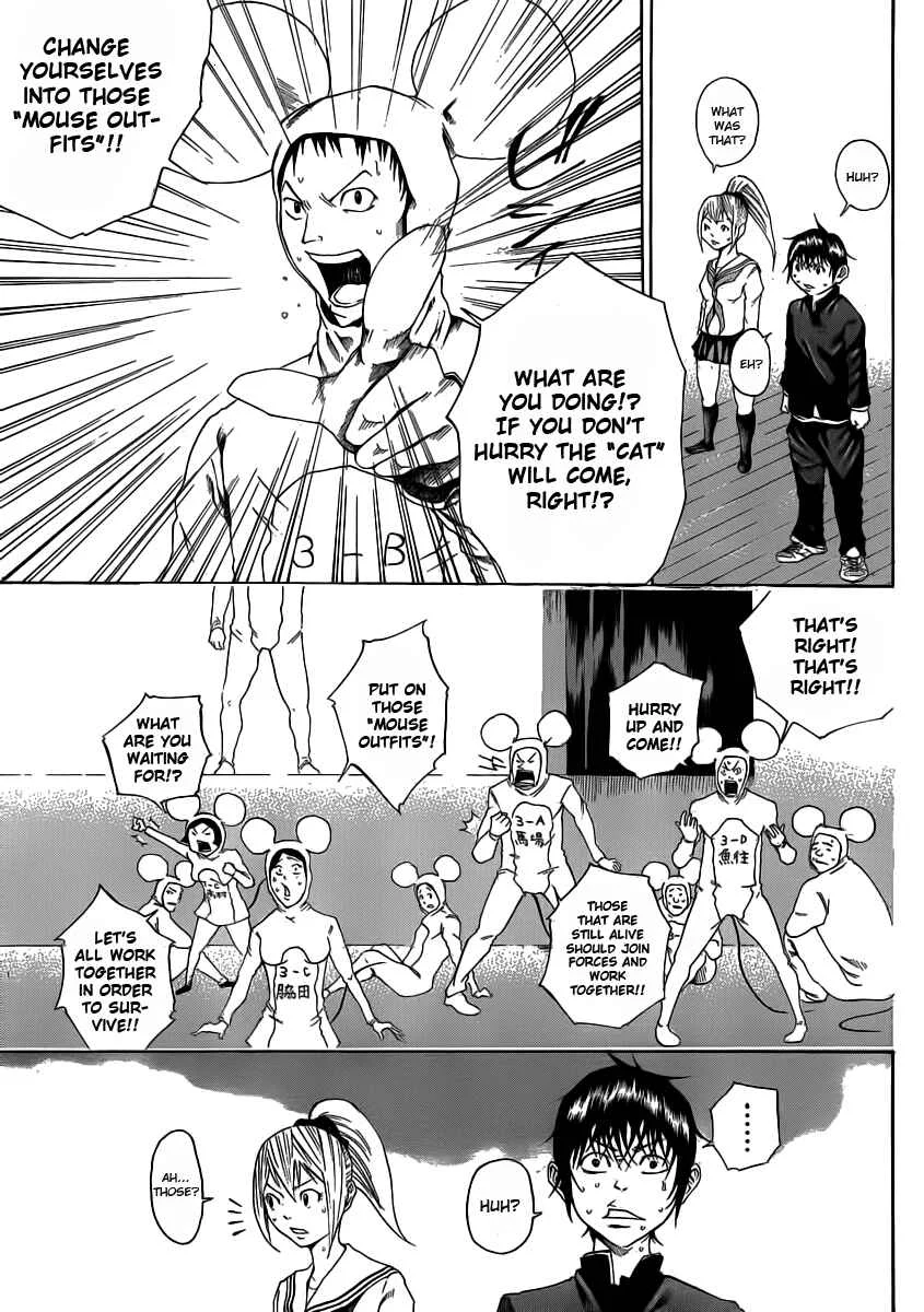 As The Gods Will Chapter 2: The beginning! Let's start! - Page 22
