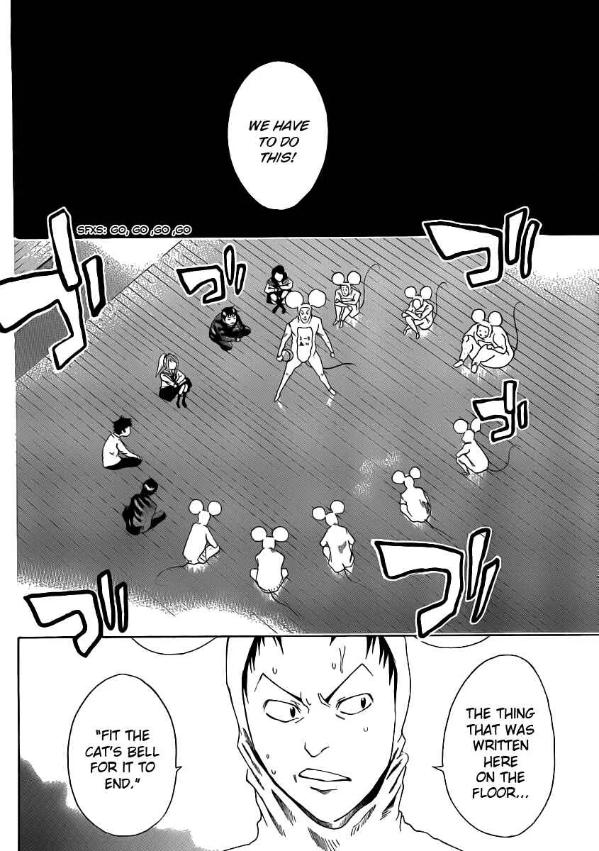 As The Gods Will Chapter 2: The beginning! Let's start! - Page 29