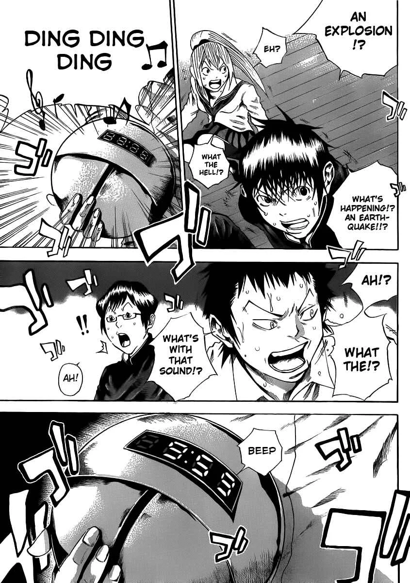As The Gods Will Chapter 2: The beginning! Let's start! - Page 32