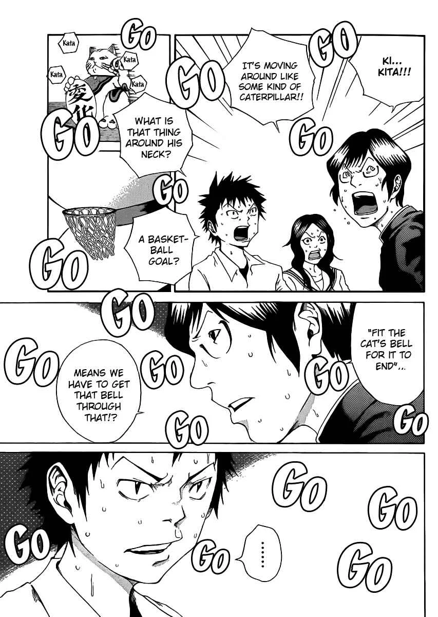 As The Gods Will Chapter 3: Proof - Page 3