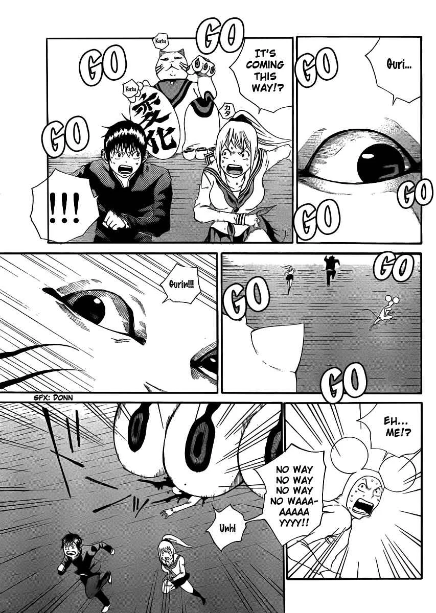 As The Gods Will Chapter 3: Proof - Page 5