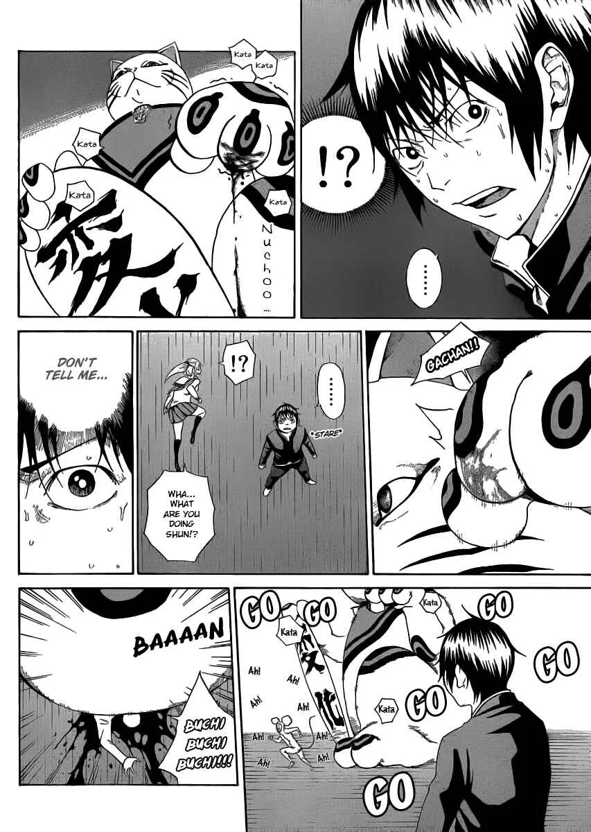 As The Gods Will Chapter 3: Proof - Page 6