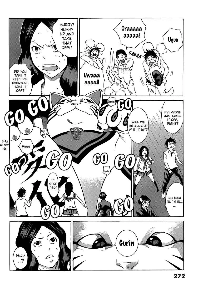 As The Gods Will Chapter 3: Proof - Page 8