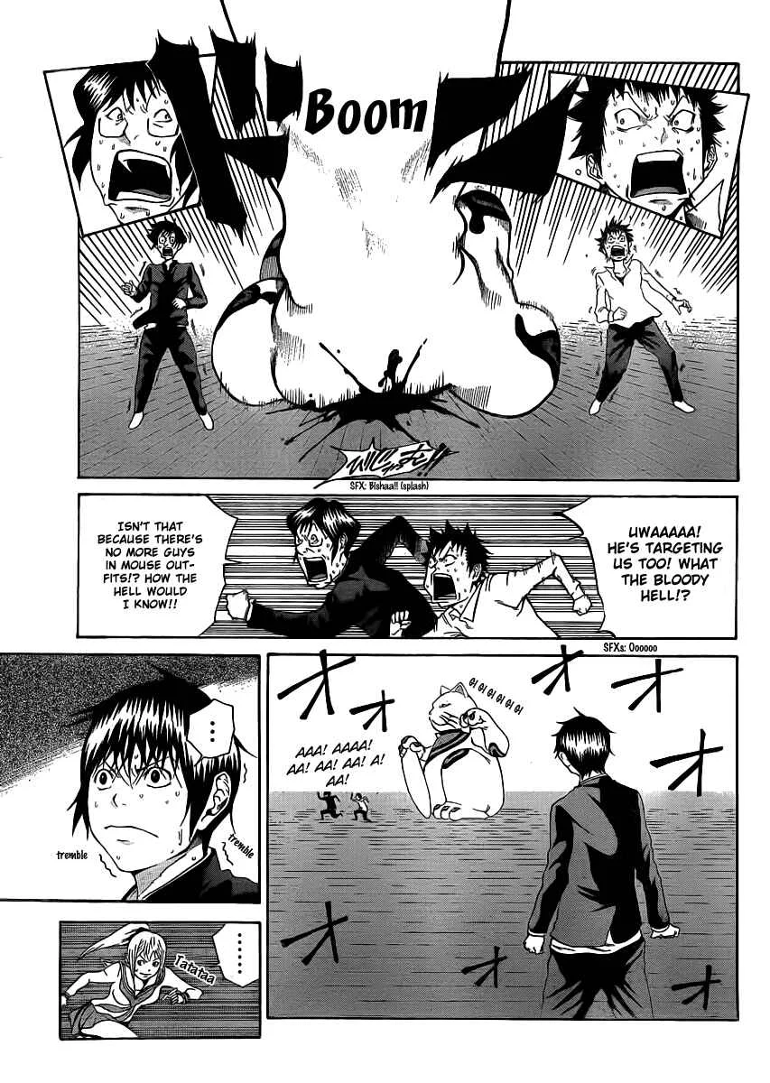 As The Gods Will Chapter 3: Proof - Page 9