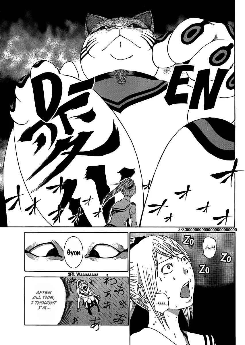 As The Gods Will Chapter 3: Proof - Page 11