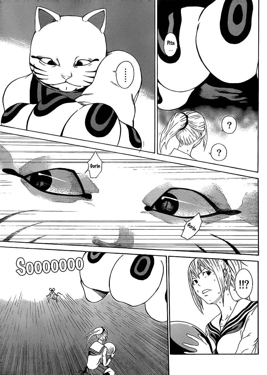 As The Gods Will Chapter 3: Proof - Page 13