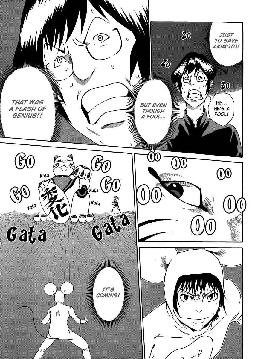 As The Gods Will Chapter 3: Proof - Page 15