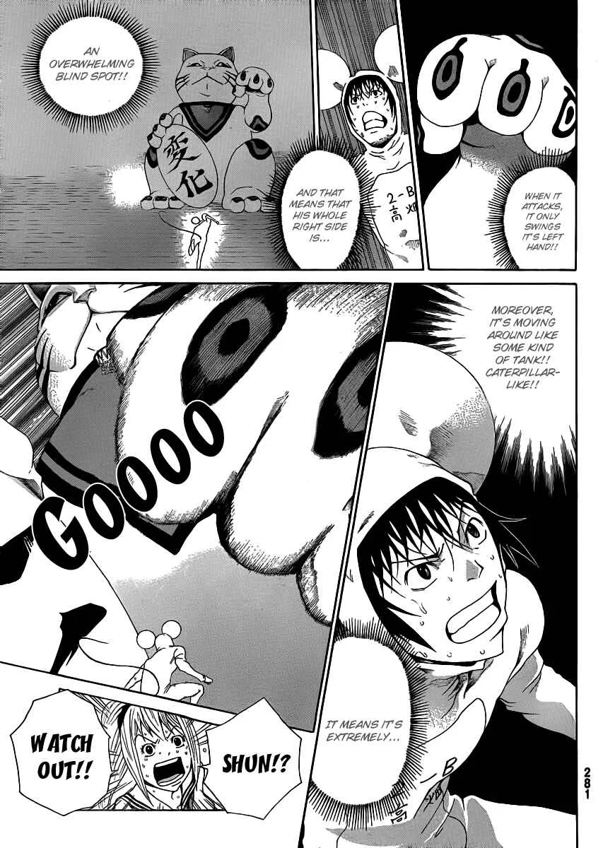 As The Gods Will Chapter 3: Proof - Page 17