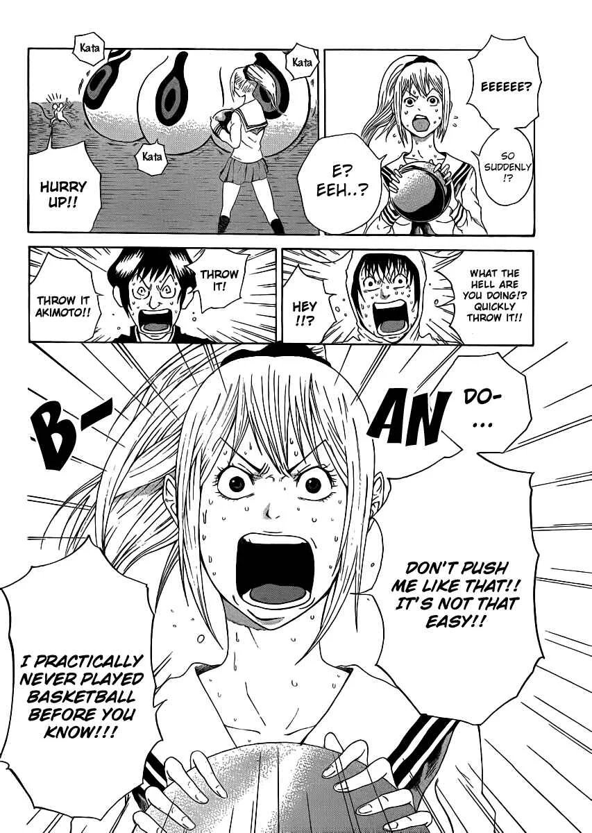 As The Gods Will Chapter 3: Proof - Page 20