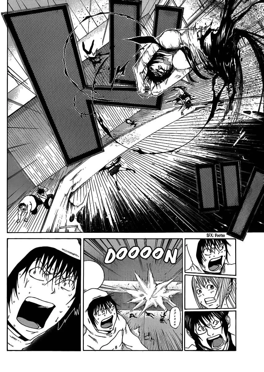 As The Gods Will Chapter 4: Itchy - Page 4