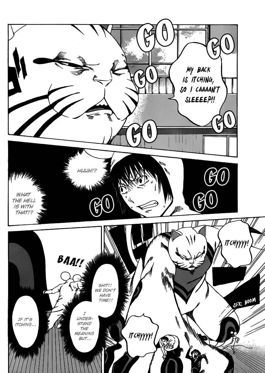 As The Gods Will Chapter 4: Itchy - Page 6