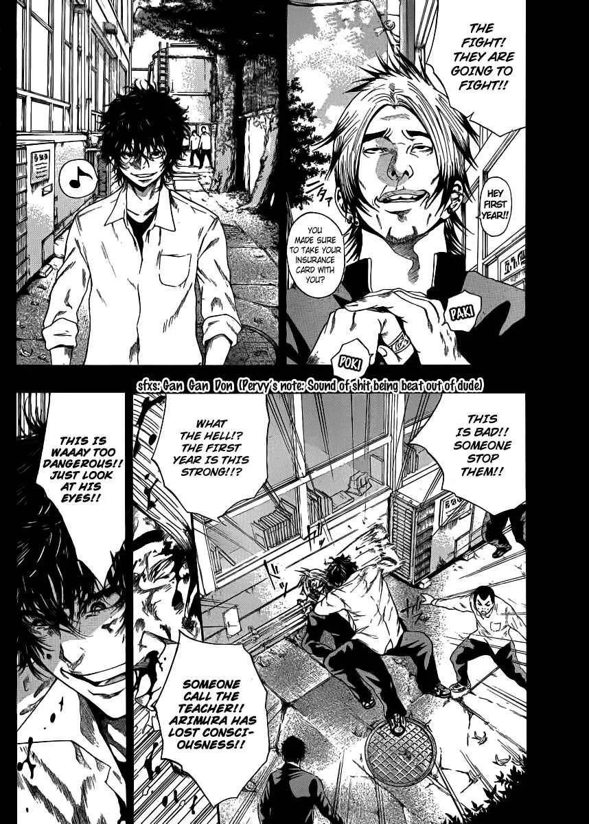 As The Gods Will Chapter 5: No one knows yet - Page 3