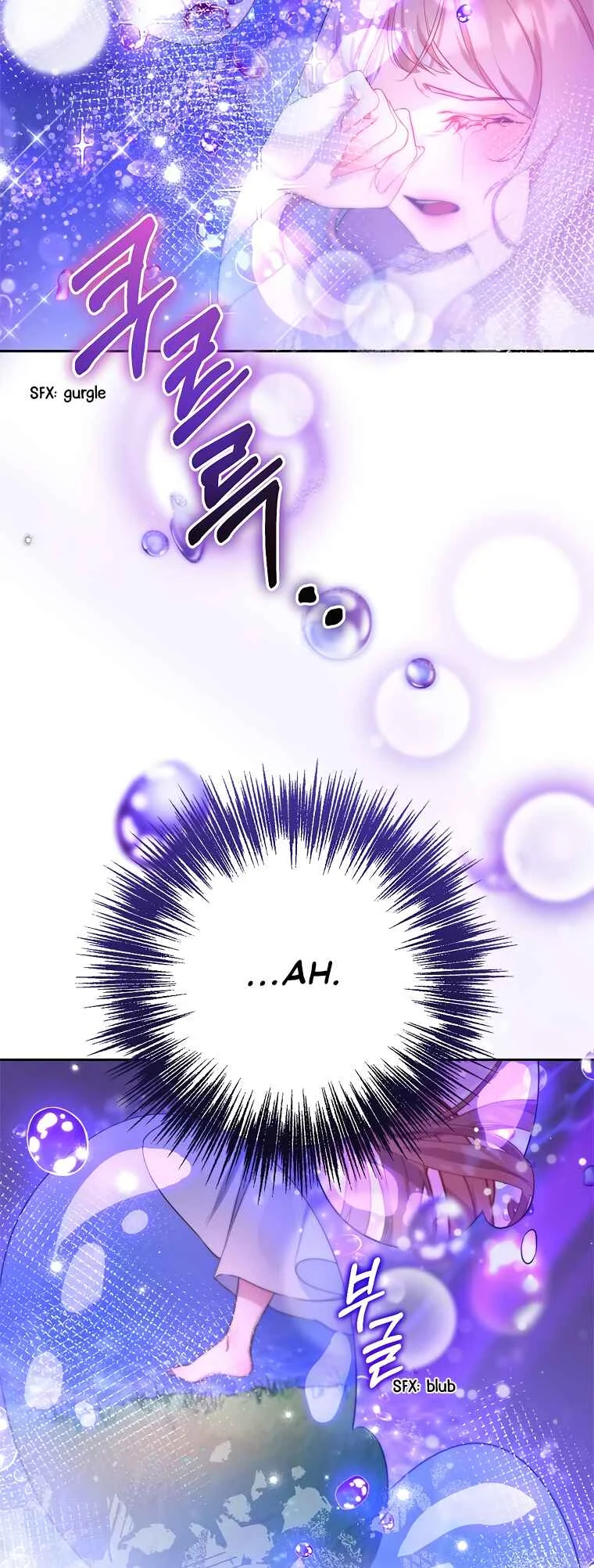 As the Heart Leads Chapter 1 - Page 16