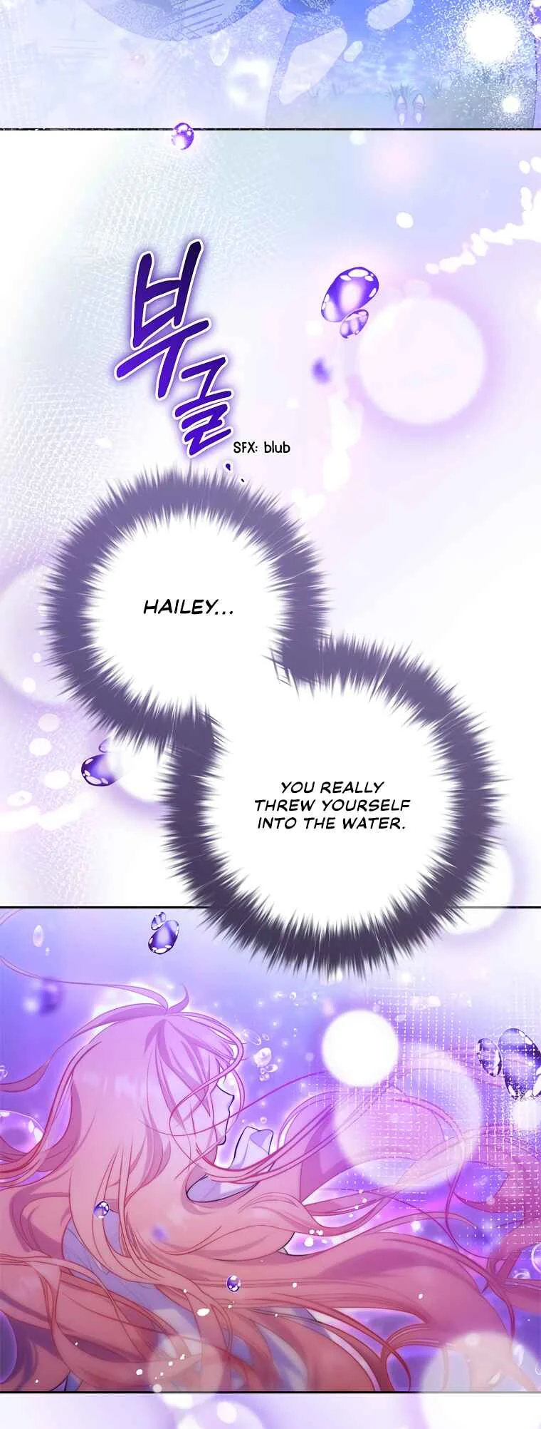 As the Heart Leads Chapter 1 - Page 17