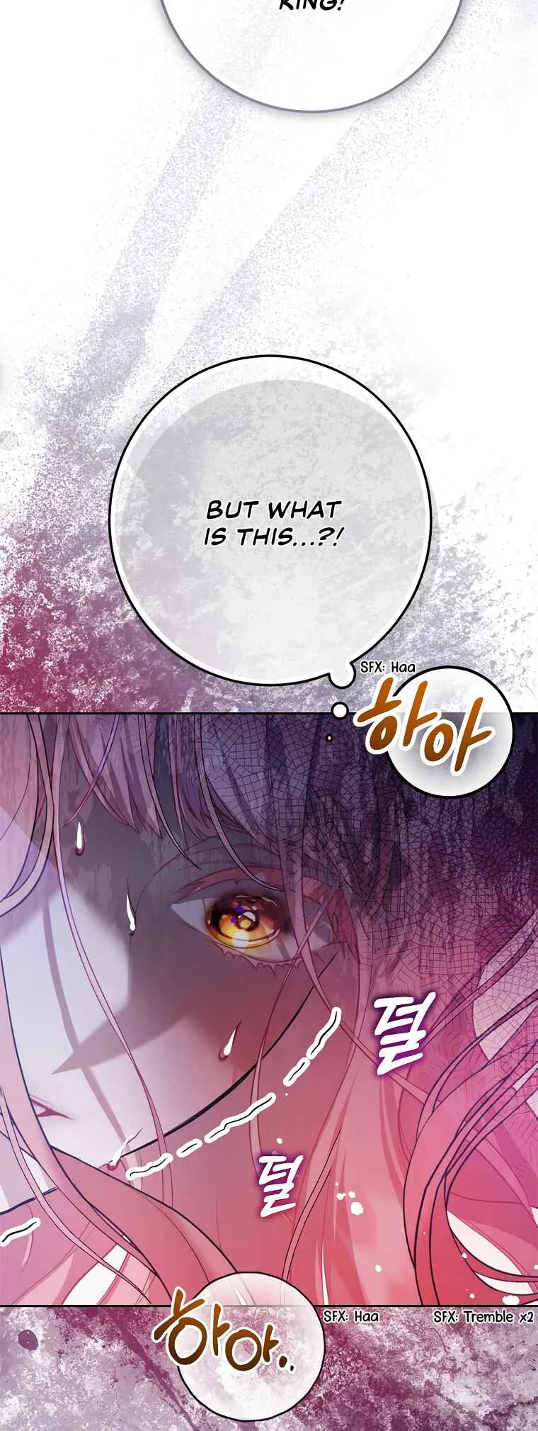 As the Heart Leads Chapter 1 - Page 30