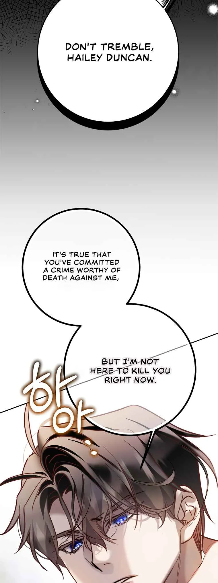 As the Heart Leads Chapter 1 - Page 35