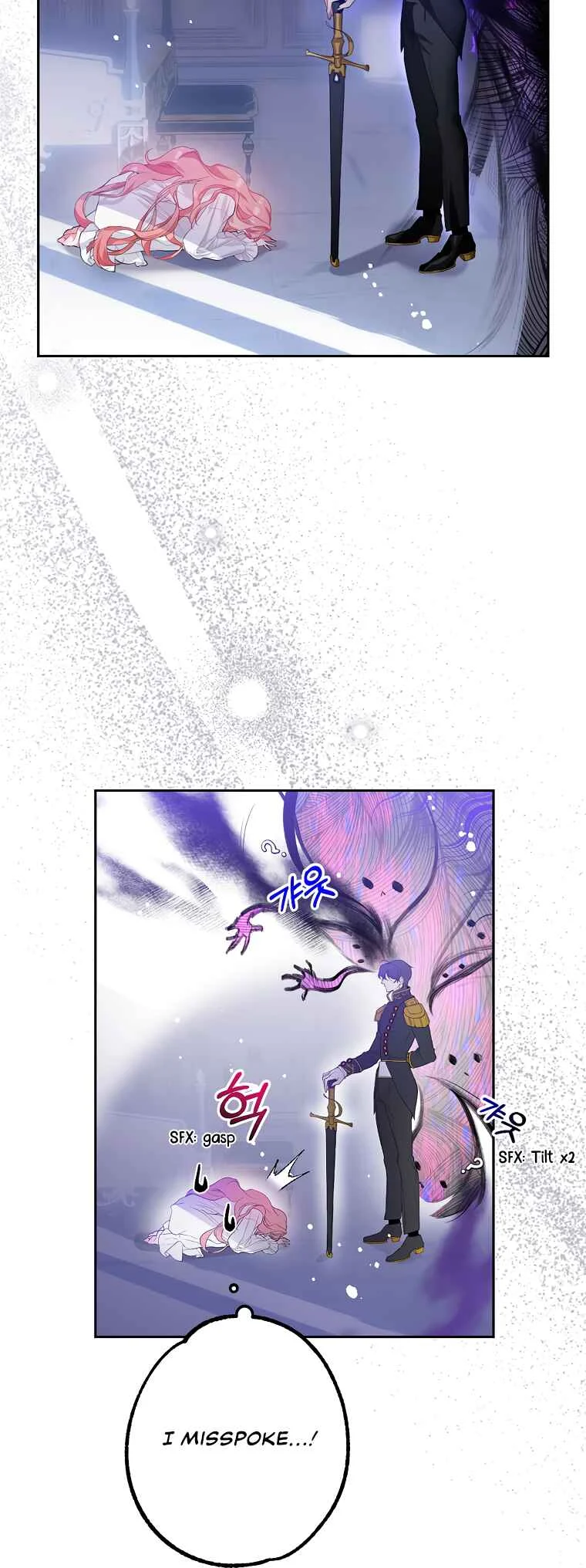 As the Heart Leads Chapter 1 - Page 38