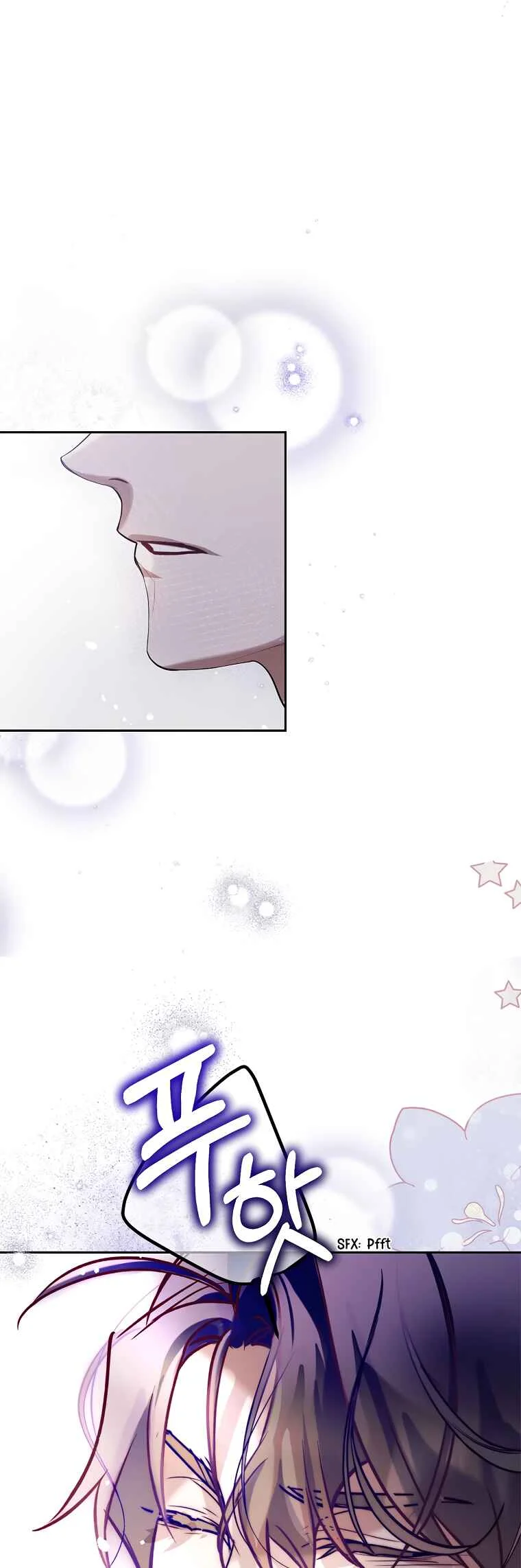 As the Heart Leads Chapter 1 - Page 39