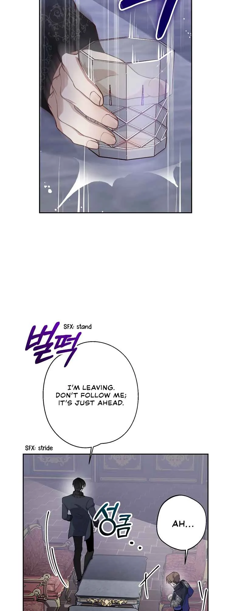 As the Heart Leads Chapter 4 - Page 6