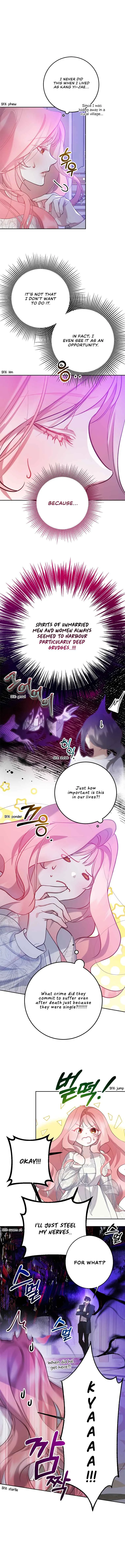 As the Heart Leads Chapter 4 - Page 11