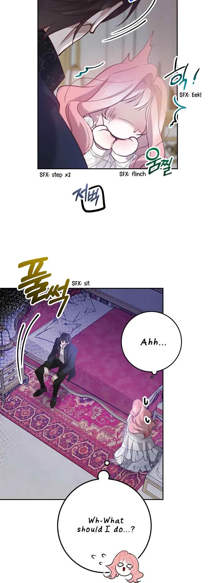 As the Heart Leads Chapter 4 - Page 16