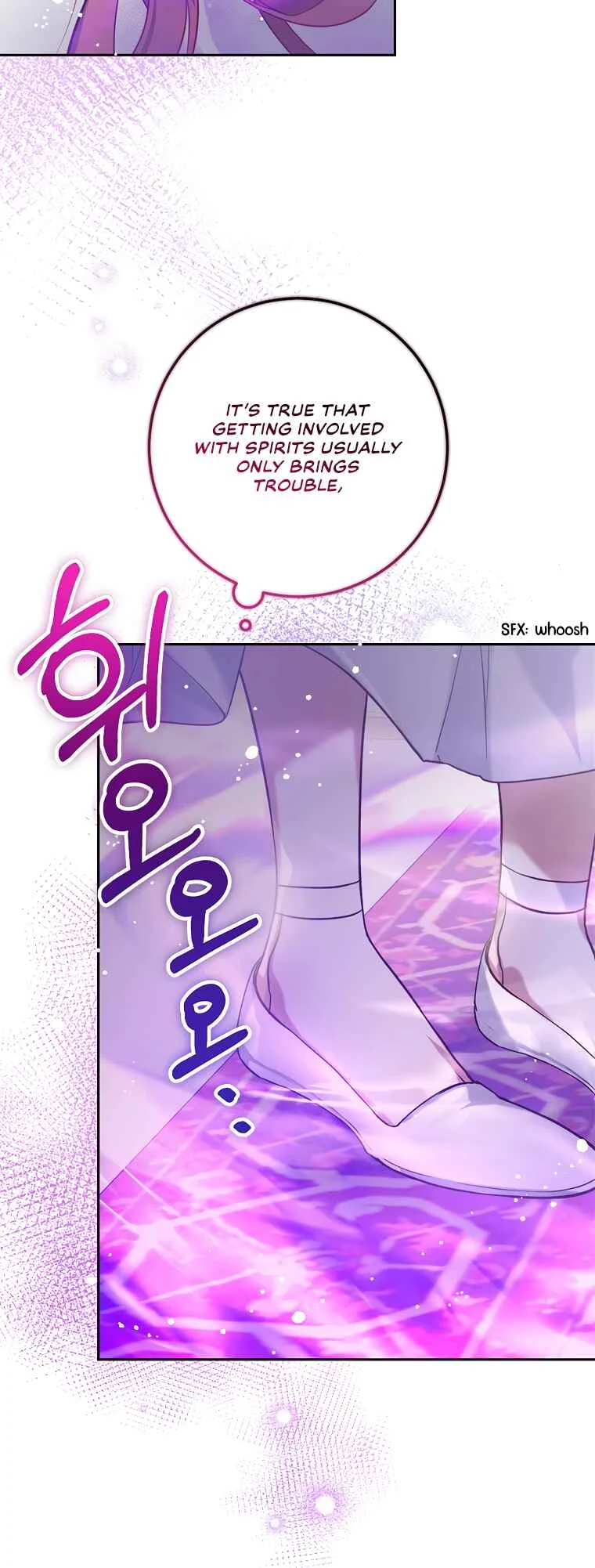 As the Heart Leads Chapter 4 - Page 28
