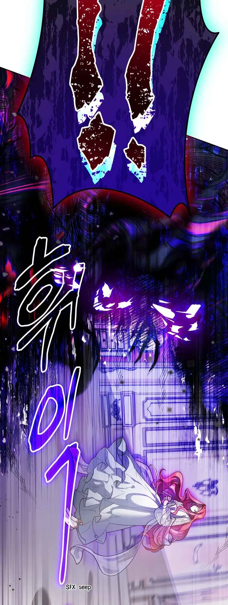 As the Heart Leads Chapter 5 - Page 4