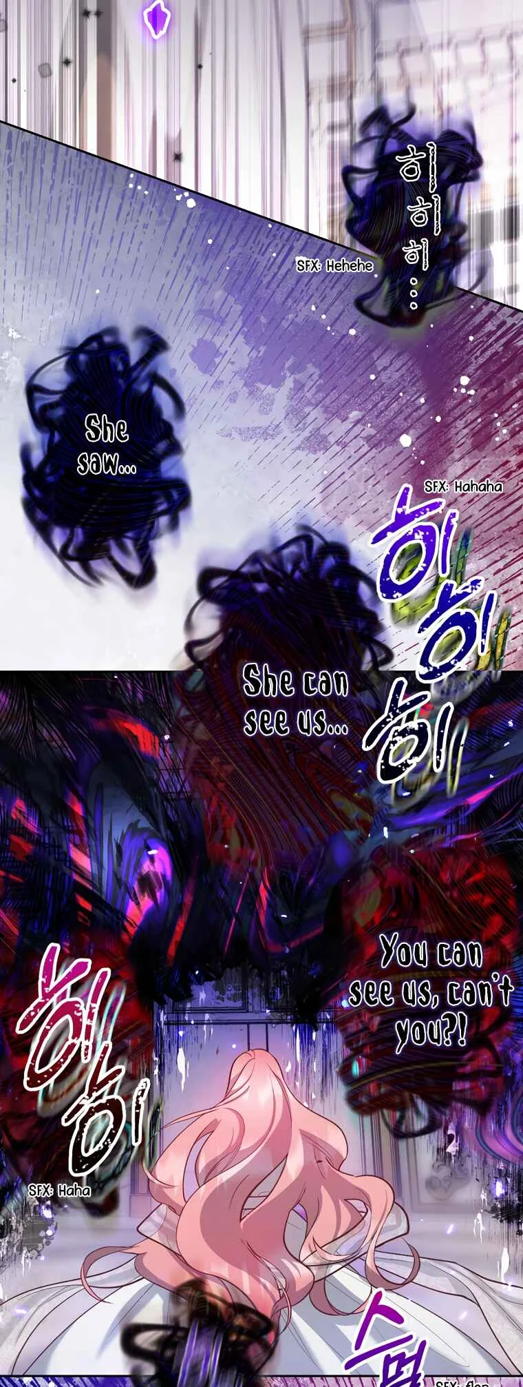 As the Heart Leads Chapter 5 - Page 5