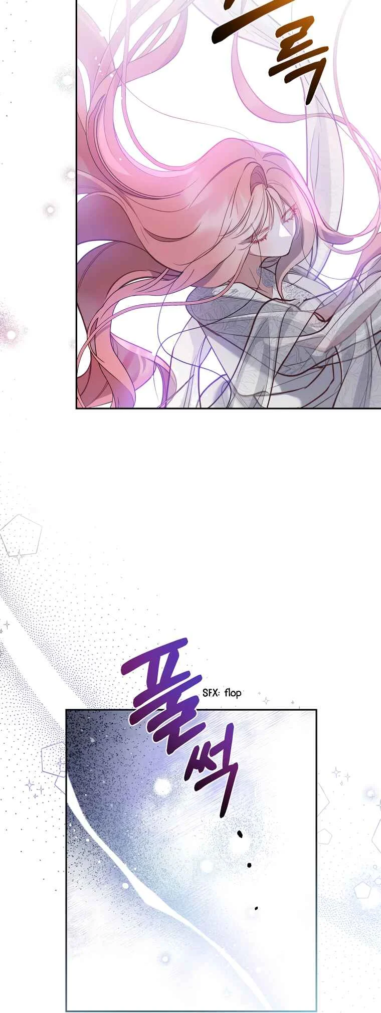 As the Heart Leads Chapter 5 - Page 17