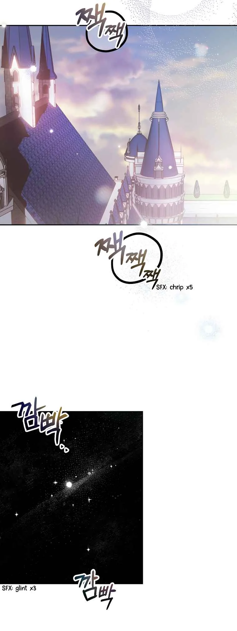 As the Heart Leads Chapter 5 - Page 20