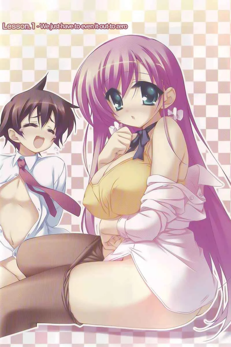 Asa made Jugyou Chu! Chapter 1: We just have to even it out to zero - Page 4