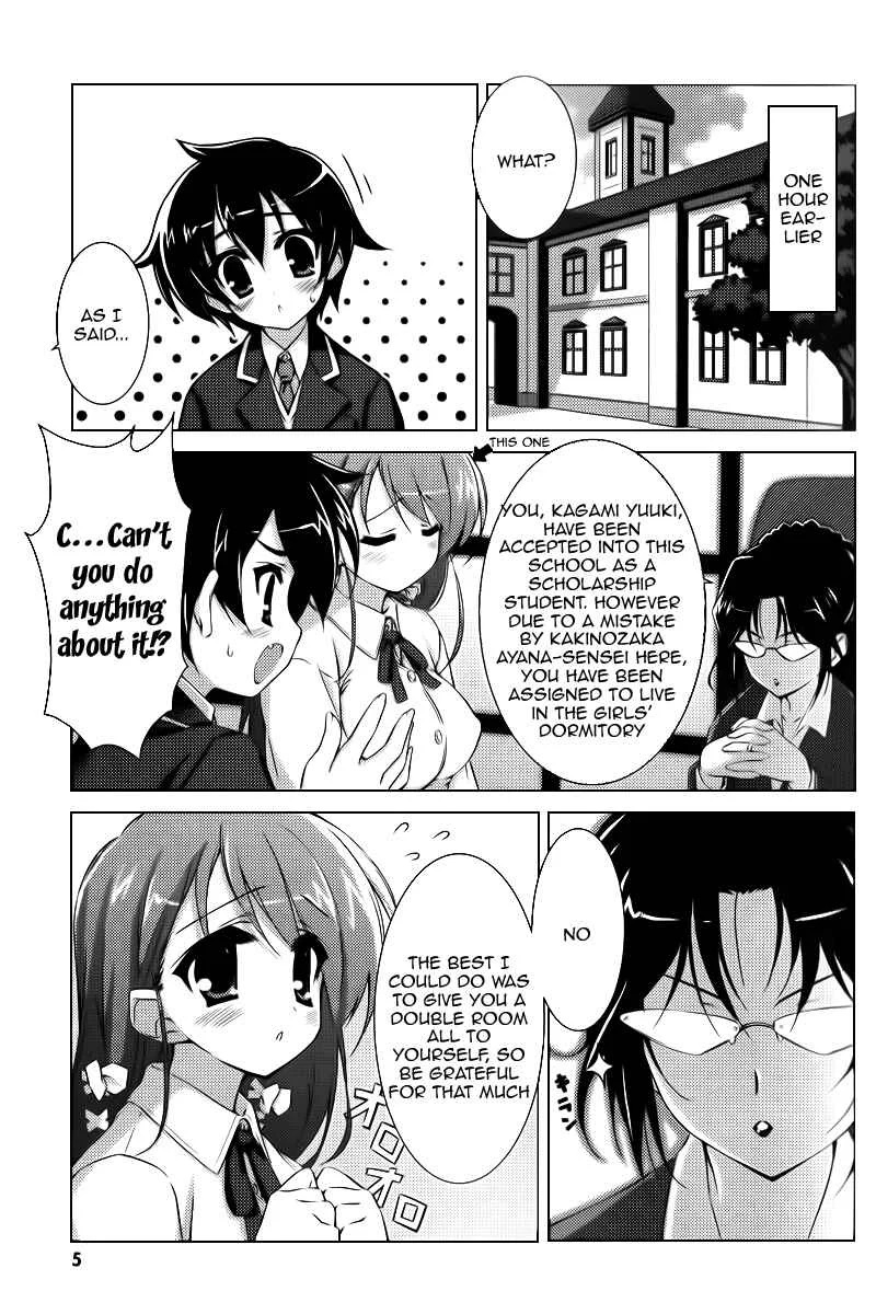 Asa made Jugyou Chu! Chapter 1: We just have to even it out to zero - Page 5