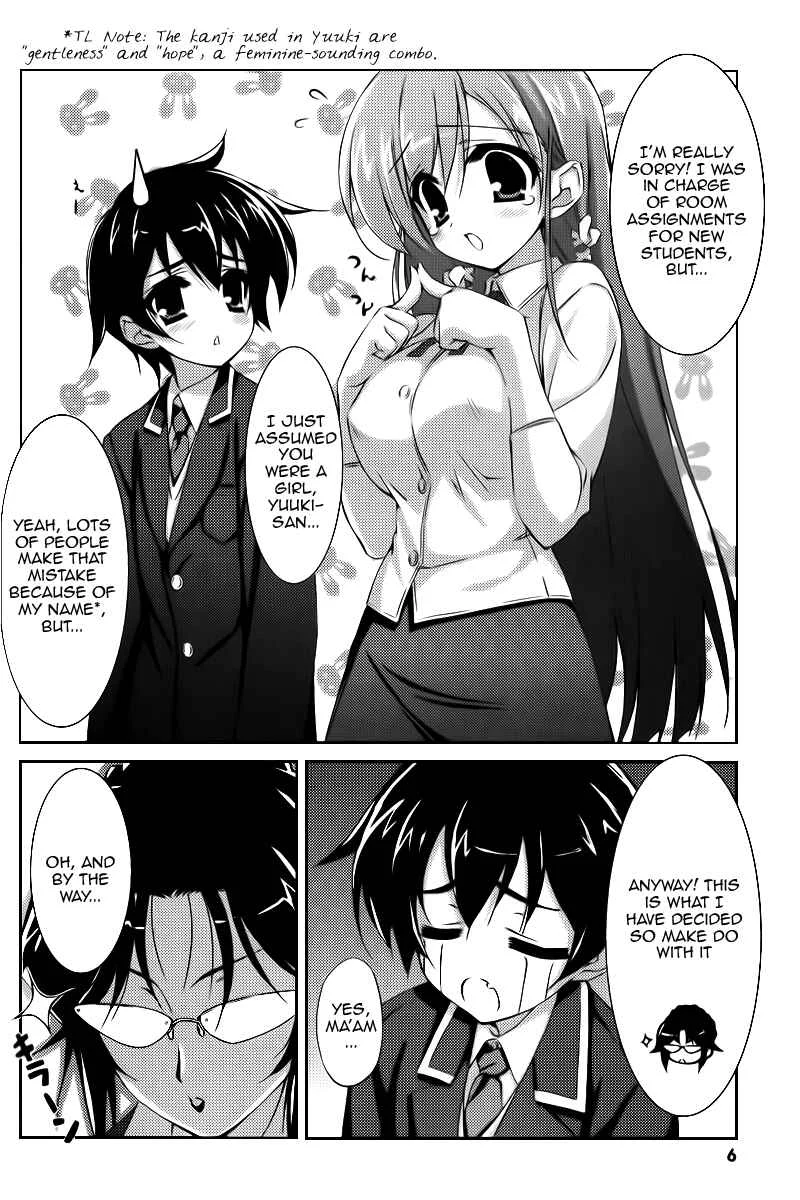 Asa made Jugyou Chu! Chapter 1: We just have to even it out to zero - Page 6