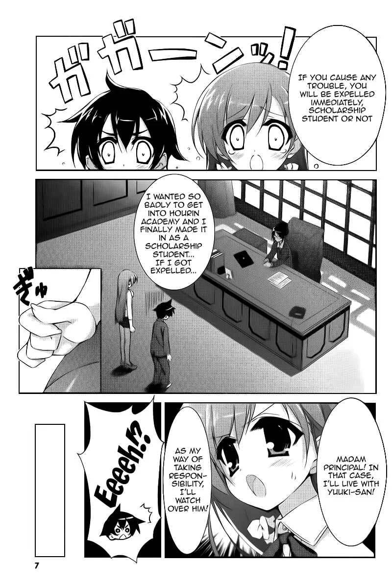 Asa made Jugyou Chu! Chapter 1: We just have to even it out to zero - Page 7