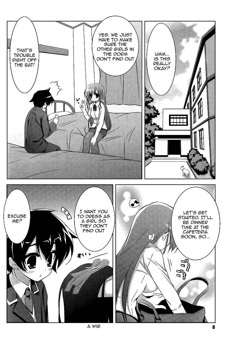 Asa made Jugyou Chu! Chapter 1: We just have to even it out to zero - Page 8