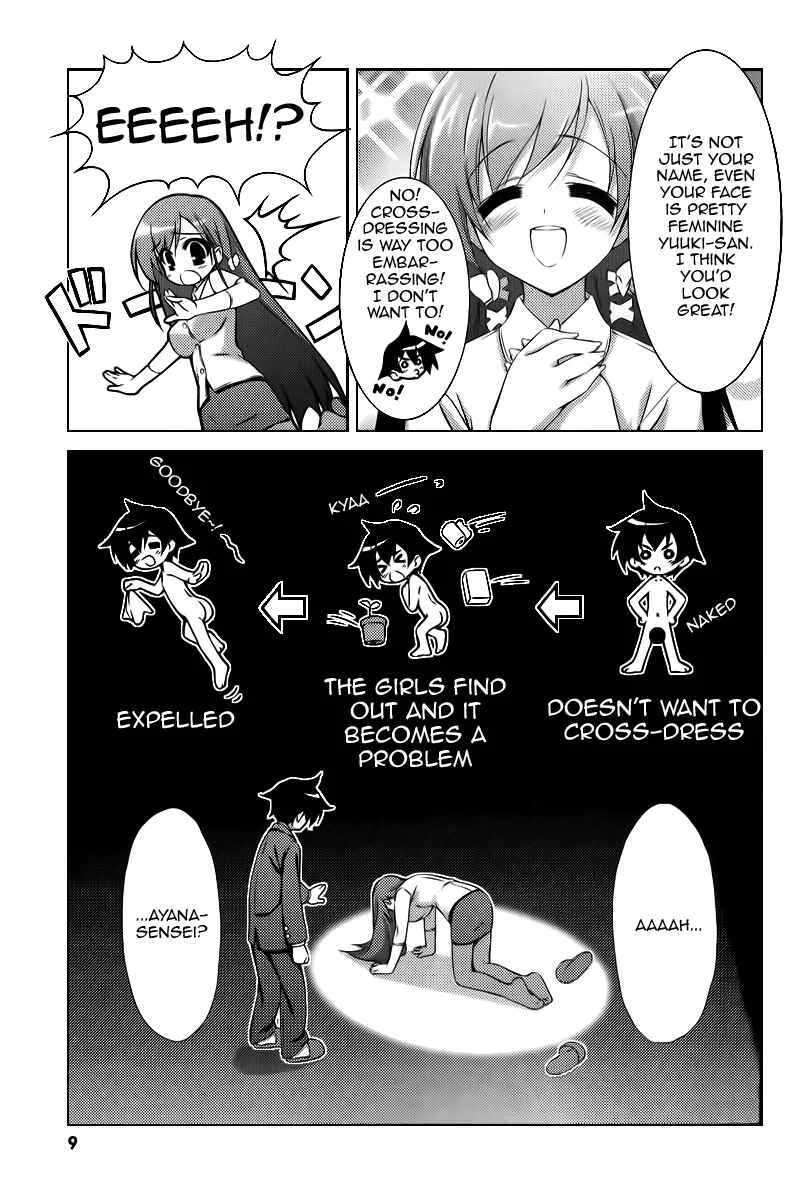 Asa made Jugyou Chu! Chapter 1: We just have to even it out to zero - Page 9