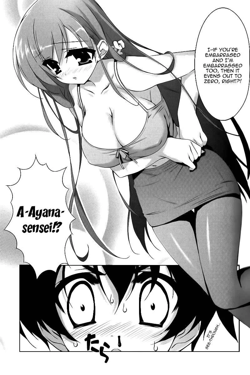 Asa made Jugyou Chu! Chapter 1: We just have to even it out to zero - Page 11