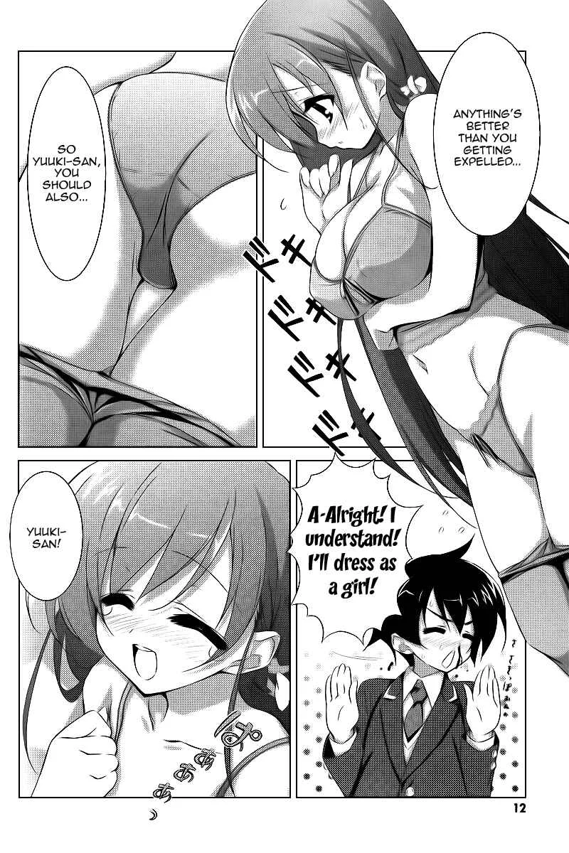 Asa made Jugyou Chu! Chapter 1: We just have to even it out to zero - Page 12