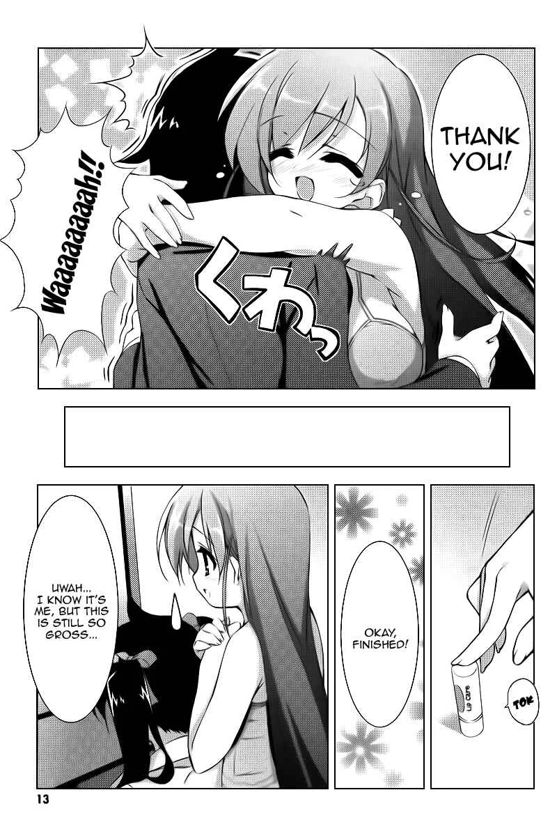 Asa made Jugyou Chu! Chapter 1: We just have to even it out to zero - Page 13
