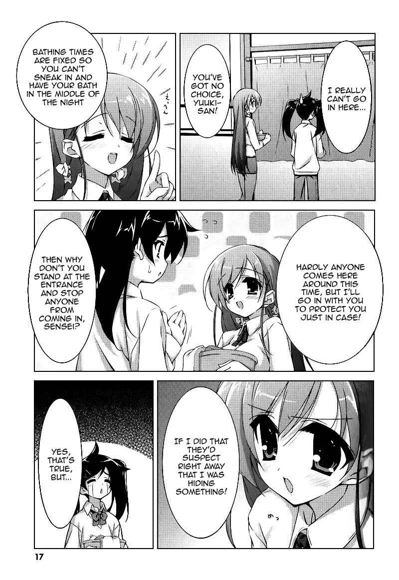 Asa made Jugyou Chu! Chapter 1: We just have to even it out to zero - Page 17