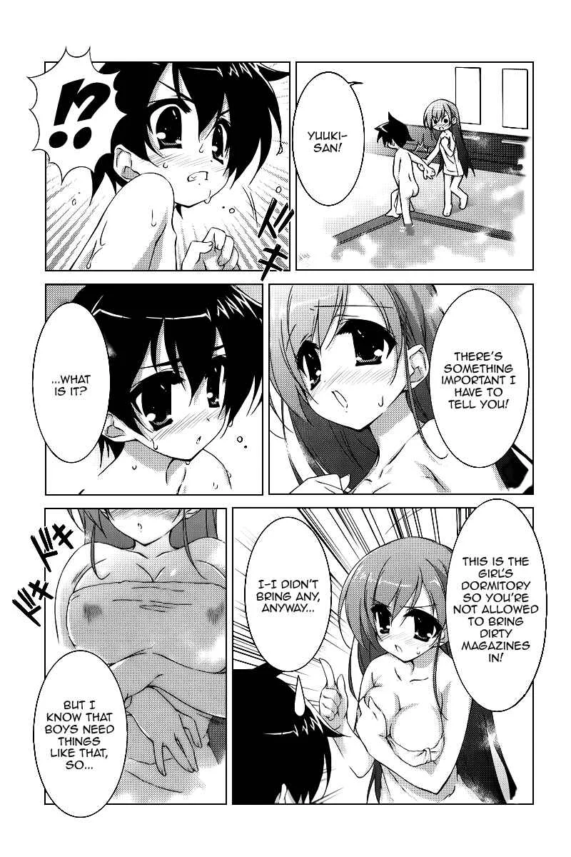 Asa made Jugyou Chu! Chapter 1: We just have to even it out to zero - Page 21