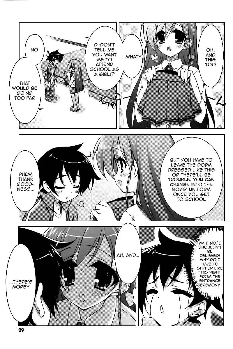 Asa made Jugyou Chu! Chapter 1: We just have to even it out to zero - Page 28