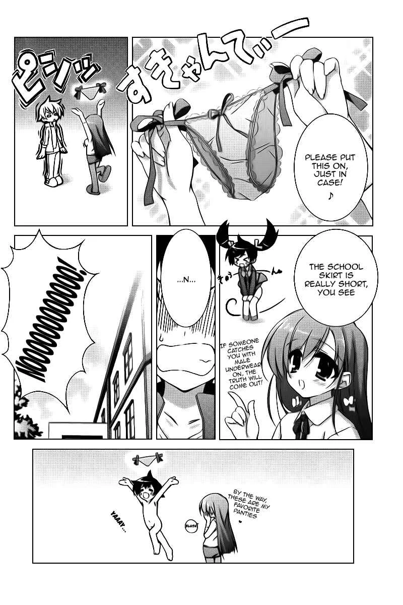 Asa made Jugyou Chu! Chapter 1: We just have to even it out to zero - Page 29