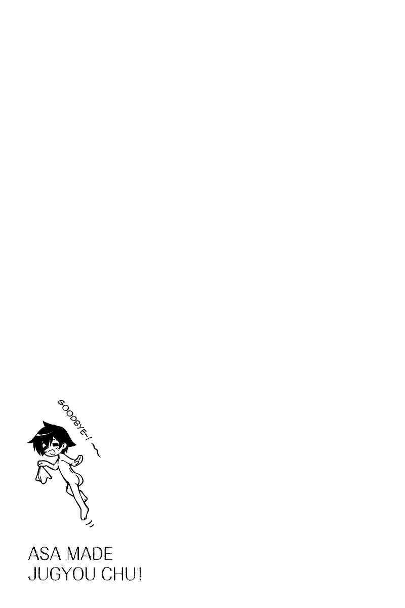 Asa made Jugyou Chu! Chapter 1: We just have to even it out to zero - Page 30
