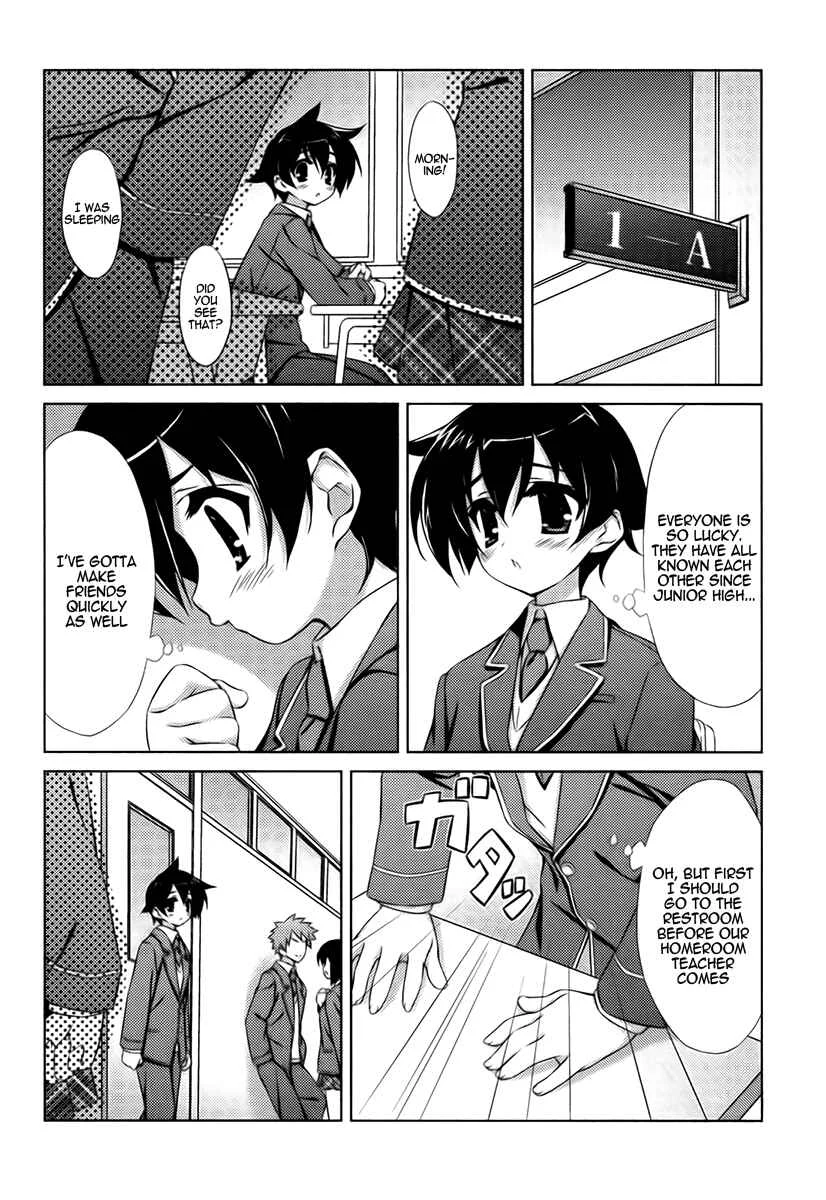 Asa made Jugyou Chu! Chapter 2: Please spank me - Page 4