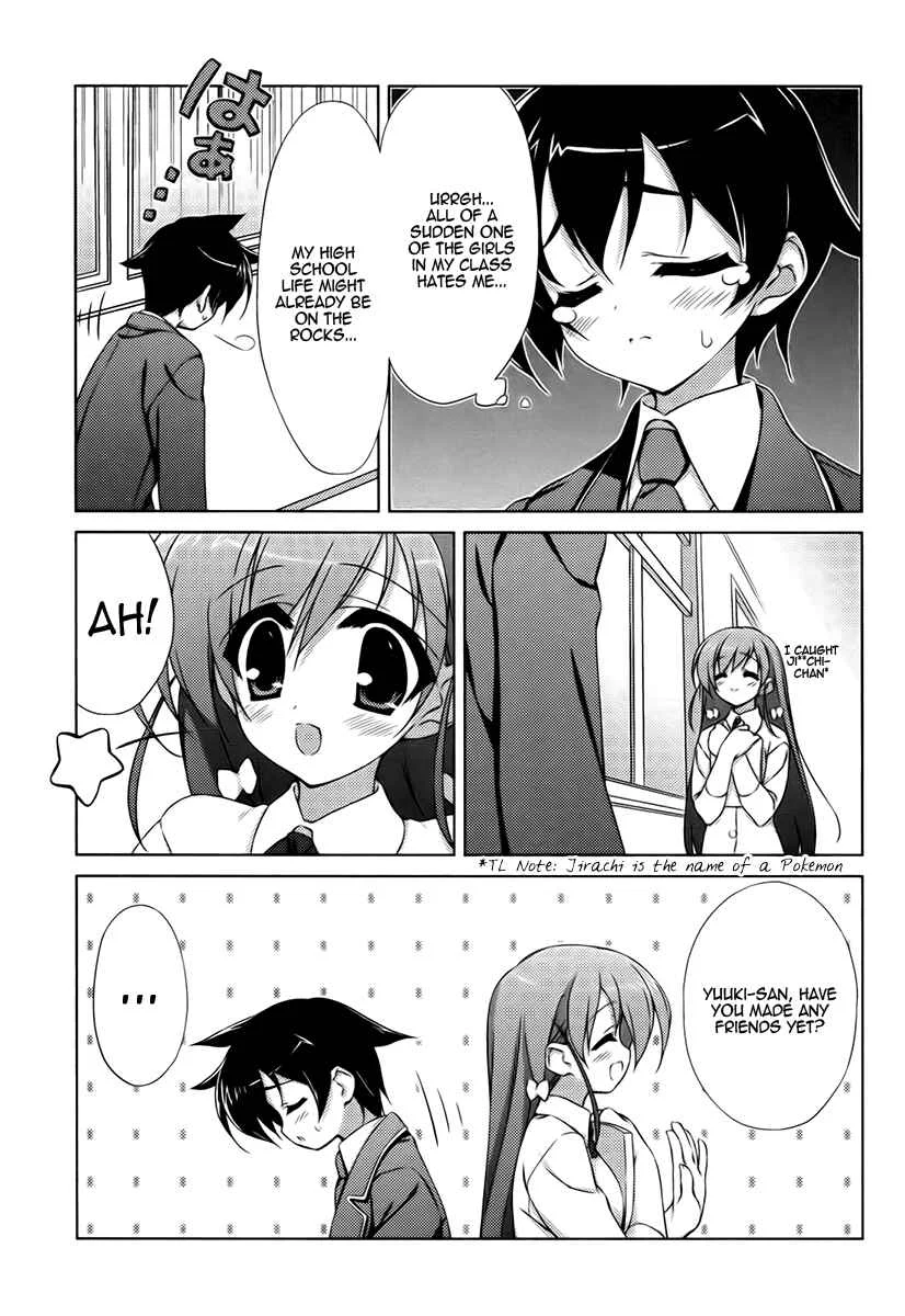 Asa made Jugyou Chu! Chapter 2: Please spank me - Page 7